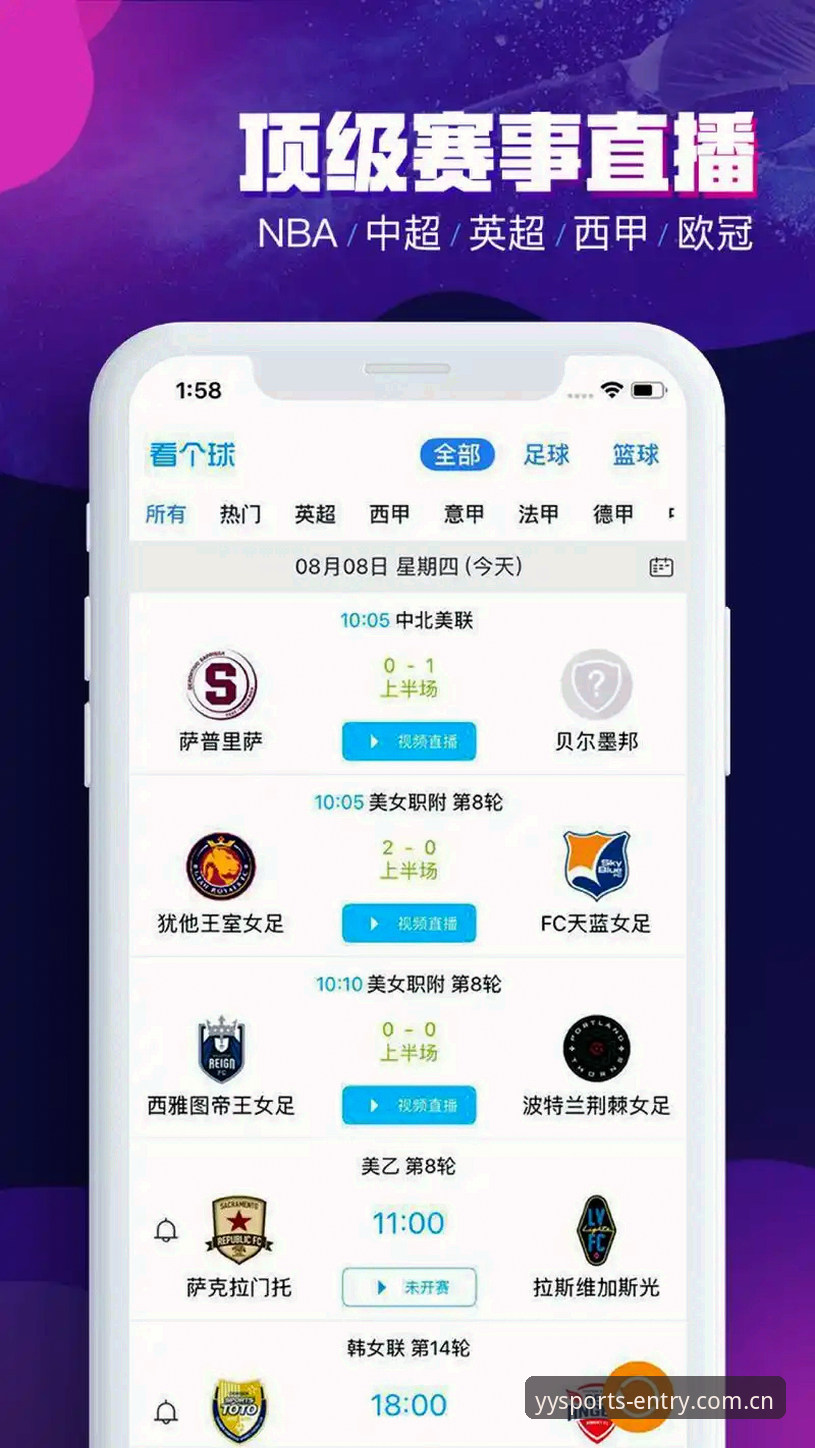 亚盈体育正版入口必备 亚盈体育平台深度评测:官方正版入口的技术架构与安全验证全解析