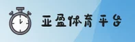 隐私政策