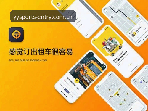 亚盈体育官网下载 亚盈体育官网下载背后的真相:用户体验与版本升级全解析